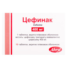 Цефинак таблетки, в/плів. обол. по 400 мг №10 (10х1)