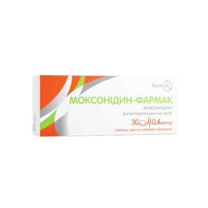 МОКСОНИДИН Фармак таблетки, п/плен. обол. по 0.4 мг №30 (10х3)