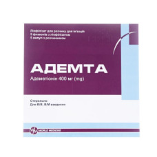Адемта ліофілізат для р-ну д/ін. по 400 мг №5 у флак. з р-ком