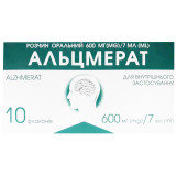 АЛЬЦМЕРАТ р-н оральний 600мг/7мл №10