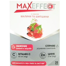 Максефект з віт.С(45мг)і цинк.д/дет.від 3-х років смак.малин.шипш.пор.д/орал.р-ра.саше 4г №20