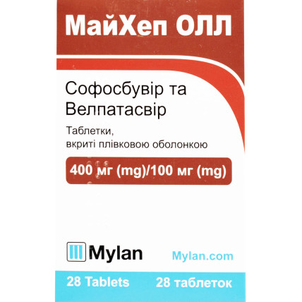 Майхеп ОЛЛ таблетки, в/плів. обол. по 400 мг/100 мг №28 у флак.