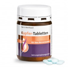 S.B. Медь «Kupfer» 2000 мг, 180 таблеток