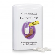 S.B. Лактаза «Lactase» 5000 FCC, 150 пігулок
