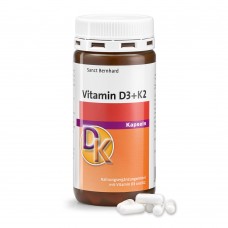 S.B. Кальций с витамином Д3, С, К2 Calcium+D3, 60 пакетиков по 2,6 г.