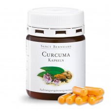 S.B. Куркума «Curcuma» 340 мг, 60 капсул