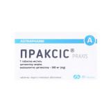 Праксіс таблетки, в/плів. обол. по 500 мг №28 (7х4)