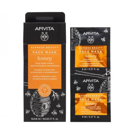 APIVITA EXPRESS BEAUTY Маска для обличчя з медом 