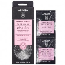 APIVITA EXPRESS BEAUTY Маска для лица с розовой глиной 