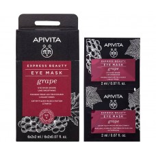 APIVITA EXPRESS BEAUTY Маска для шкіри навколо очей з виноградом 