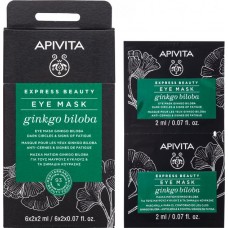 APIVITA EXPRESS BEAUTY Маска для шкіри навколо очей з гінкго білоба 