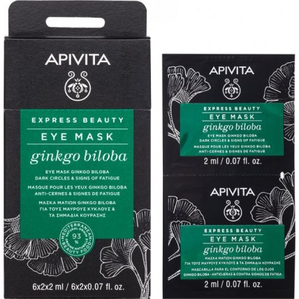 APIVITA EXPRESS BEAUTY Маска для кожи вокруг глаз из гинкго билоба 