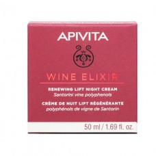 APIVITA WINE ELIXIR Нічний крем-ліфтинг для відновлення шкіри 50 мл