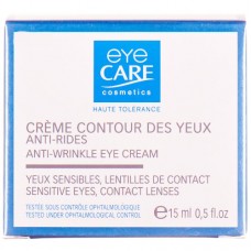EYE CARE cosmetic Восстанавливающий крем для контура глаз 15 мл