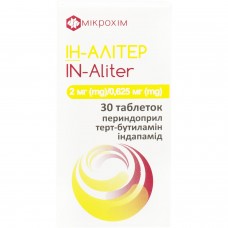 ІН-АЛІТЕР таблетки 2 мг/0,625 мг №30 (10х3)