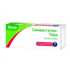 Симвастатин-Тева табл, в/плів. обол. по 20 мг №30