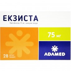 ЭКЗИСТА капсулы 75 мг №28 (14х2)