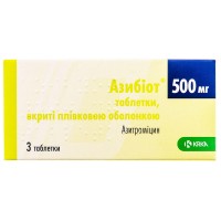 АЗИБИОТ таблетки  п/плен. обол., по 500 мг №3 (3х1)
