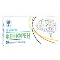 ФЕНИФРЕН капсулы по 250 мг №20 (10х2)