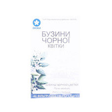 БУЗИНИ ЧОРНОЇ квітки по 1.5 г №20 у філ.-пак.