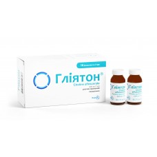 ГЛИЯТОН® раствор ор.  600 мг по 7 мл №10 (5х2) у флак.