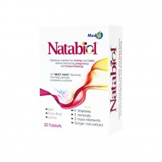 НАТАБИОЛ витамины для беременных таблетки №30 (Natabiol)