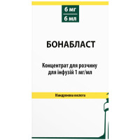 БОНАБЛАСТ концентрат для р-ну д/інф. 1 мг/мл по 6 мл №1 у флак.