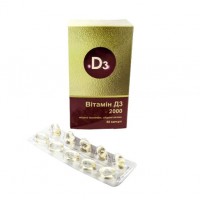 Витамин D3 2000МЕ капсулы №60