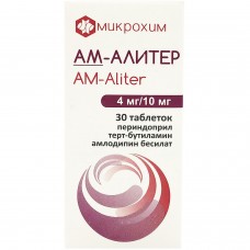 АМ-АЛІТЕР таблетки по 4 мг/10 мг №30 (10х3)