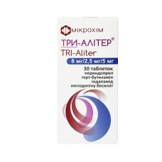 ТРИ-АЛІТЕР таблетки по 8 мг/2.5 мг/5 мг №30 (10х3)