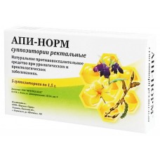 АПИ-НОРМ вагинальные суппозитории по 1,5 г №5
