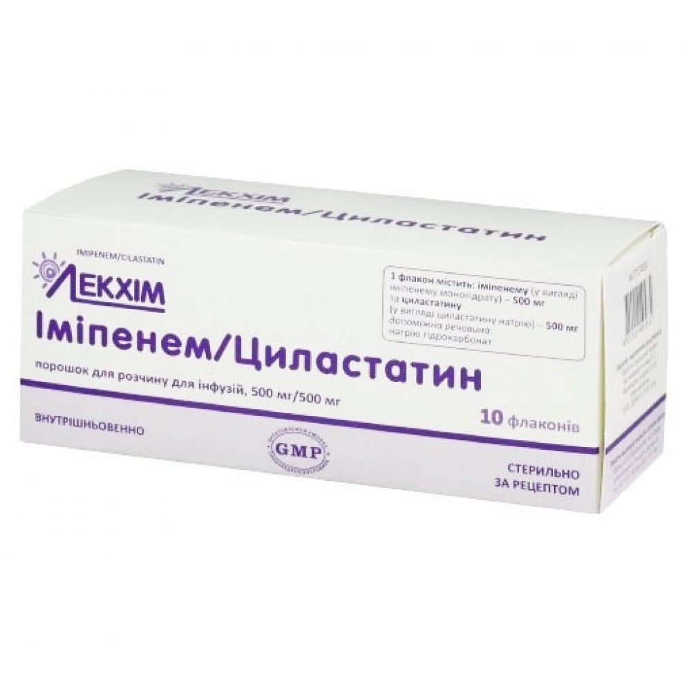 ИМИПЕНЕМ-ЦИЛАСТАТИН порошок для р-ра д/инф. по 500 мг/500 мг №10 во флак. •  Цены • Купить в Киеве, Харькове, Черкассах • Доставка по Украине • Аптека  Life