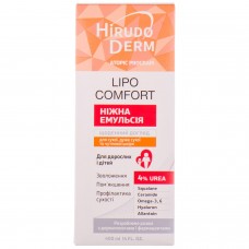Эмульсия Hirudo Derm Atopic Program Lipo Comfort нежная, для сухой, очень сухой и чувствительной кож