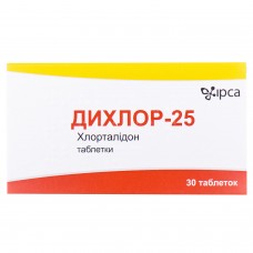 ДИХЛОР-25 таблетки по 25 мг №30 (10х3)