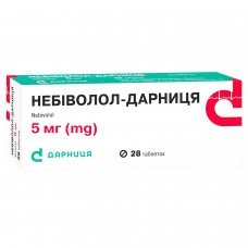НЕБІВОЛОЛ-ДАРНИЦЯ таблетки по 5 мг №28 (14х2)