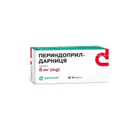 ПЕРИНДОПРИЛ-ДАРНИЦА таблетки по 8 мг №30 (10х3))