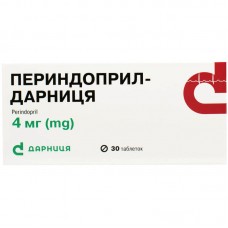 ПЕРИНДОПРИЛ-ДАРНИЦЯ таблетки по 4 мг №30 (10х3))