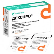 ДЕКСПРО гранули д/ор. р-ну по 25 мг №10 у пак.