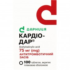 КАРДІО-ДАР таблетки, в/плів. обол. по 75 мг №100 у конт.