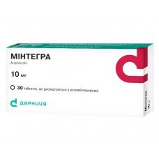 МИНТЕГРА таблетки, дисперг. в рот. полос. по 10 мг №30 (10х3)