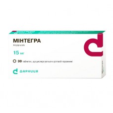 МИНТЕГРА таблетки, дисперг. в рот. полос. по 15 мг №30 (10х3)
