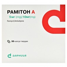 РАМІТОН А капсули тв. по 5 мг/10 мг №30 (6х5)