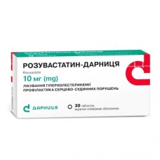 РОЗУВАСТАТИН-Дарниця таблетки, в/плів. обол. по 10 мг №30 (10х3)