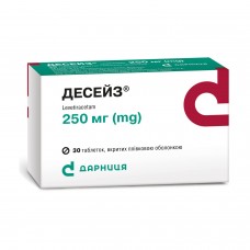 ДЕСЕЙЗ таблетки, п/плен. обол. по 250 мг №30 (10х3)