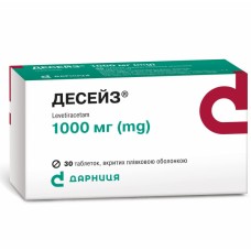 ДЕСЕЙЗ таблетки, в/плів. обол. по 1000 мг №30 (10х3)