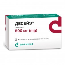 ДЕСЕЙЗ таблетки, в/плів. обол. по 500 мг №30 (10х3)