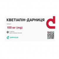 КВЕТІАПІН-Дарниця таблетки, в/плів. обол. по 100 мг №30 (10х3)