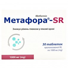 МЕТАФОРА-SR таблетки прол./д. по 1000 мг №30 (10х3)