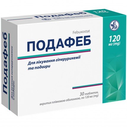 ПОДАФЕБ таблетки, п/плен. обол. по 120 мг №30 (10х3)