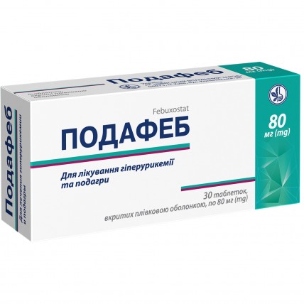 ПОДАФЕБ таблетки, п/плен. обол. по 80  мг №30 (10х3)